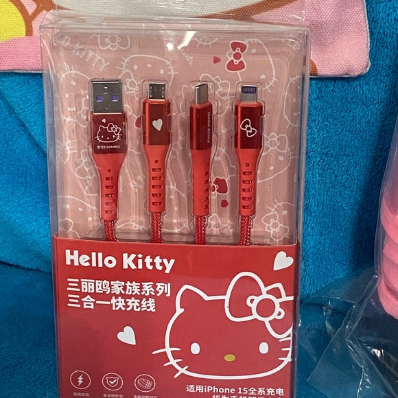 Hello Kitty Fun Bundle - Picture 11 of 13